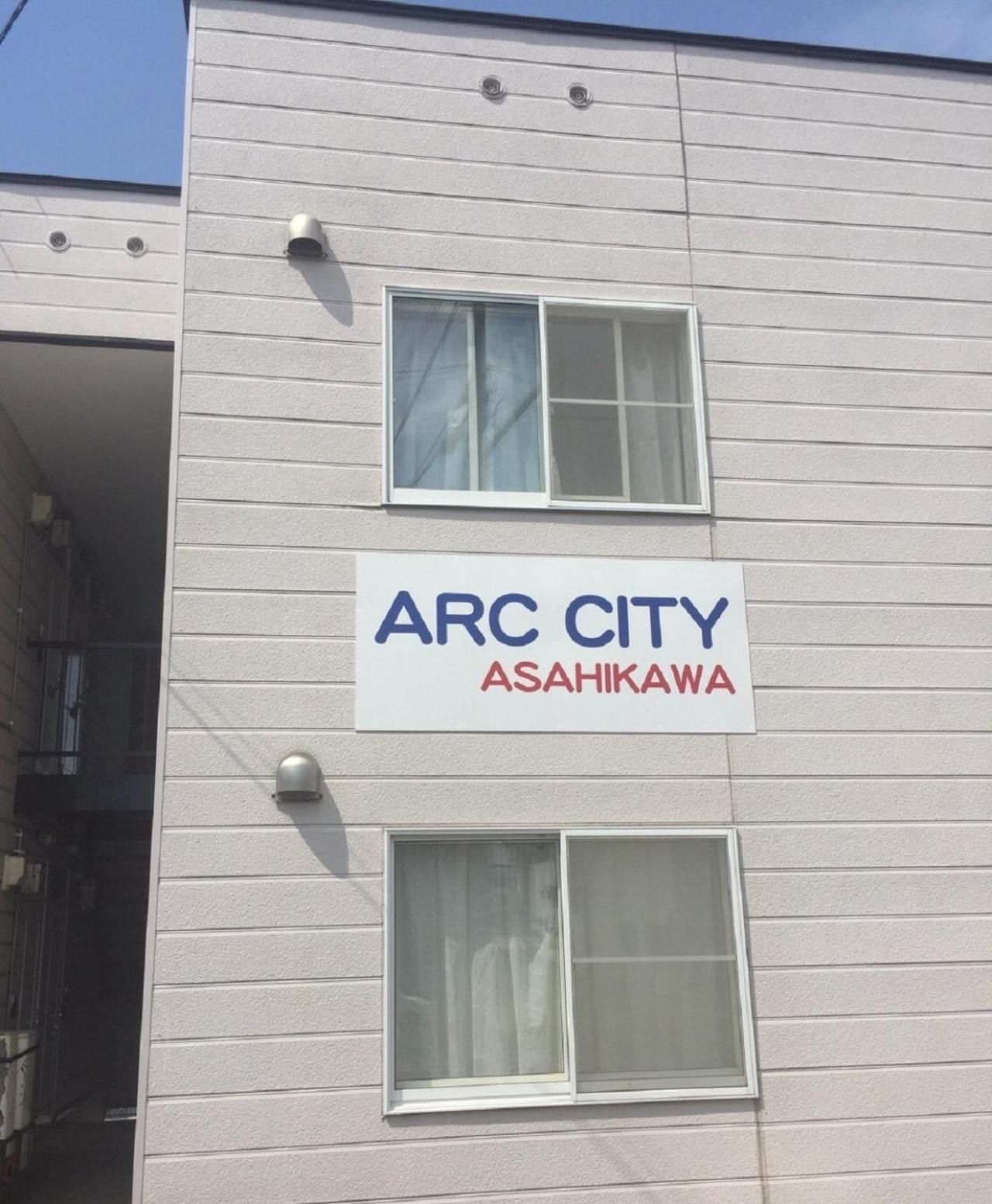 Ark City Asahikawa - Vacation Stay 8531 Екстер'єр фото