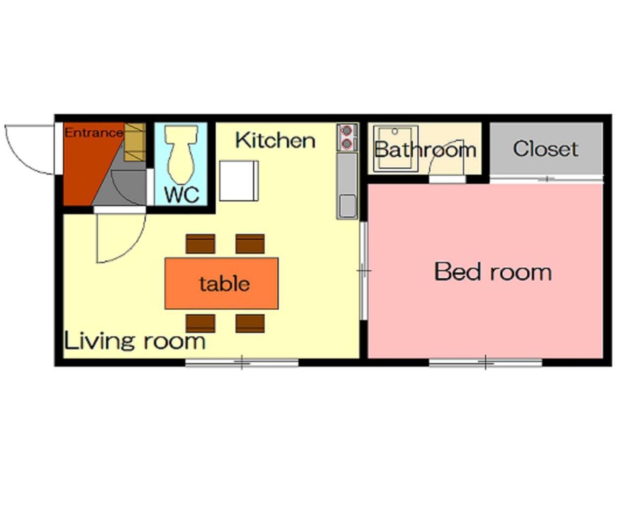 Ark City Asahikawa - Vacation Stay 8531 Екстер'єр фото